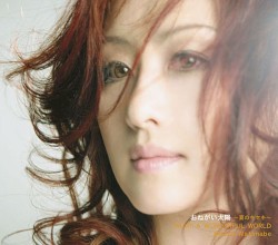 おねがい太陽 ～夏のキセキ～