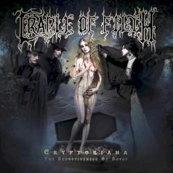 Cryptoriana: The Seductiveness of Decay