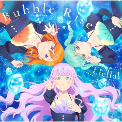 Bubble Rise / Special Color