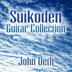 Suikoden Guitar Collection