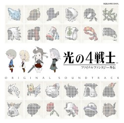 光の4戦士 -ファイナルファンタジー外伝- オリジナル・サウンドトラック