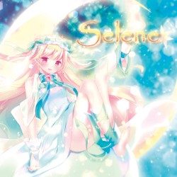 Selene