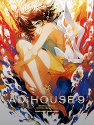 AD:HOUSE 9