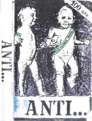 Club Αχάριστα Παιδιά