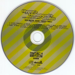 Hyper→Highspeed→Genius BGM Digital Sound Tracks HHG!