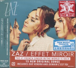 Effet miroir