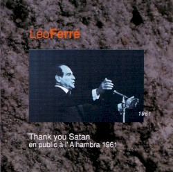 Récital à l'Alhambra