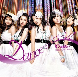 Danceでバコーン!