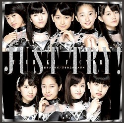 初恋サンライズ / Just Try! / うるわしのカメリア