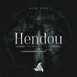 Hendou