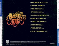 Funk-O-Metal Carpet Ride