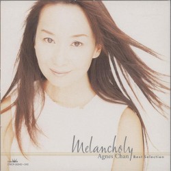 ベストセレクション～メランコリー