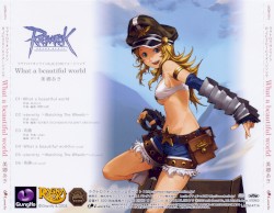 What a beautiful world