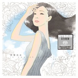 陪著我走