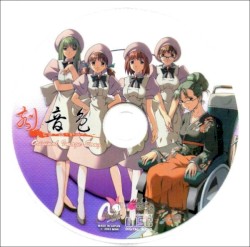 刻音色 Original Image Song