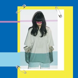 愛を伝えたいだとか (Remix)