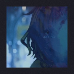 EverBlue