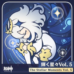 原神-輝く星々Vol. 5 (キャラクターテーマOriginal Soundtrack)
