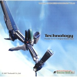 テクノソフト・ゲームミュージック・コレクション VOL.10 「Technology」