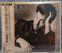 ビリー・ザ・ベスト