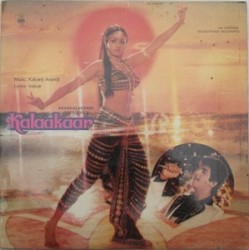 Kalaakaar