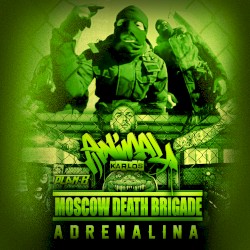 Adrenalina