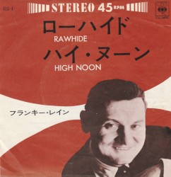Rawhide / High Noon