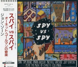 Spy vs. Spy: The Music of Ornette Coleman