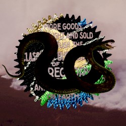 日本のはるか東の怪獣