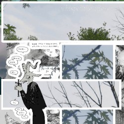 when alone sometimes