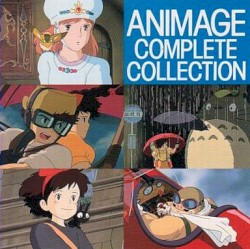 Animage Complete Collection