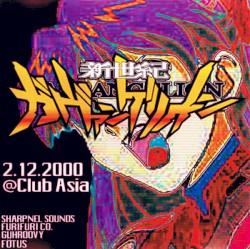 2.12.2000@Club Asia