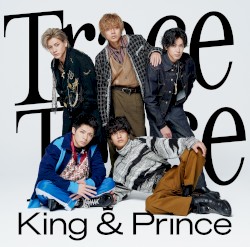 TraceTrace