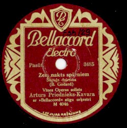 Zem nakts spārniem / Eleģija