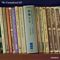 The Unemployed EP