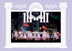 =LOVE 5th ANNIVERSARY PREMIUM CONCERT