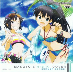 MAKOTO & HIBIKI COVER -SUMMER SONGS-