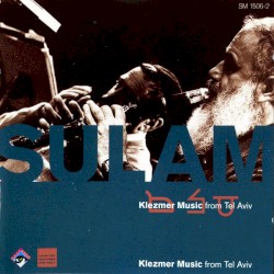 Klezmer music from Tel-Aviv