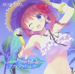 Summer Little Rainbow & フライング・ソーサー