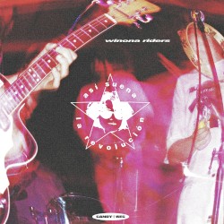 ¿A qué suena la revolución?