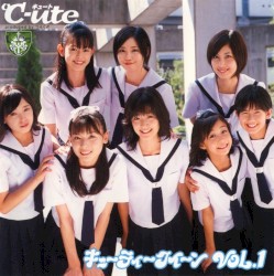 キューティークイーン Vol.1