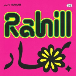 Bahar