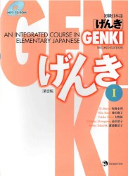 Genki I: An Integrated Course in Elementary Japanese