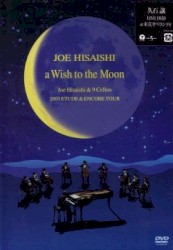 A Wish to the Moon