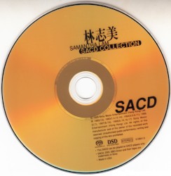 Samantha Lam SACD Collection