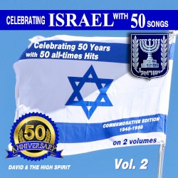 Golden Anniversary to Israel, Vol. 2