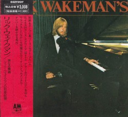 Rick Wakeman’s Criminal Record