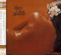 Many Classic Moments