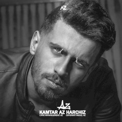 Kamtar Az Harchiz