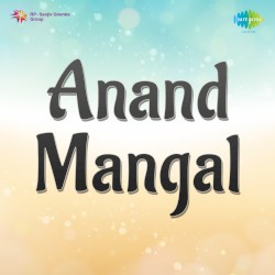 Anand Mangal